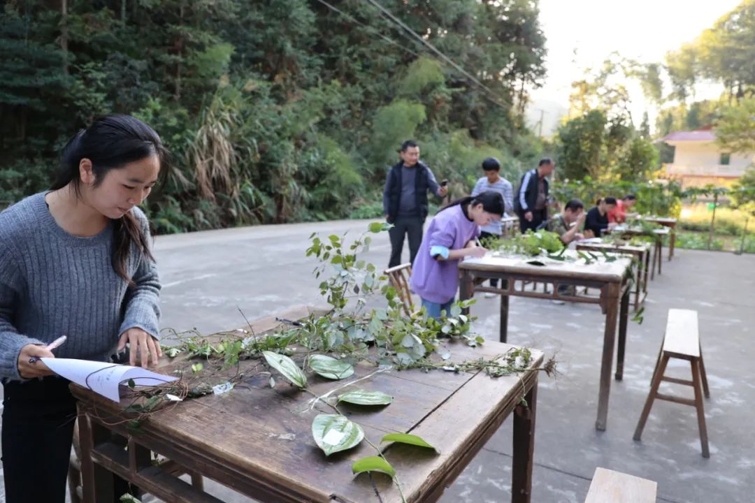 神農中醫館